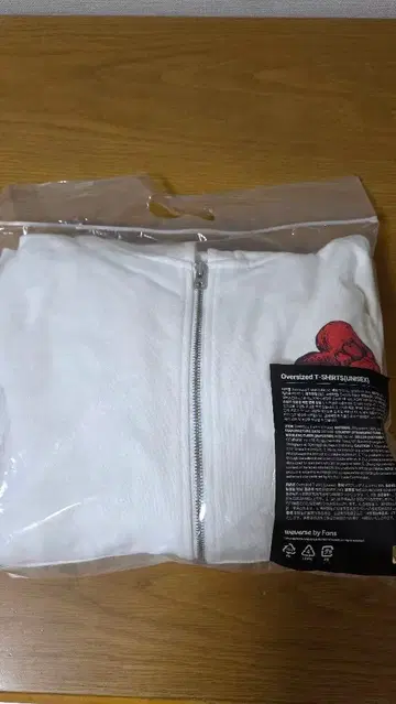 ZIP-UP HOODIE SUNGHO IVORY 성호 후디