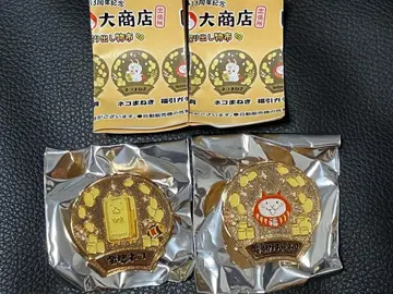 냥코 대 상점 핀즈 컬렉션 금괴 고양이 복권 고양이 가챠