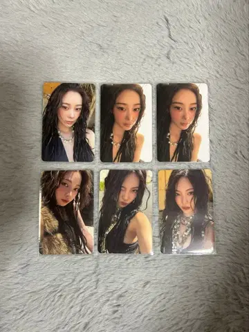 aespa rich man 트레카세트