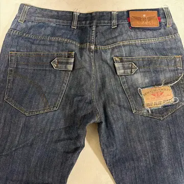 RICH YUNG SOCIETY TRUE BLUE JEANS