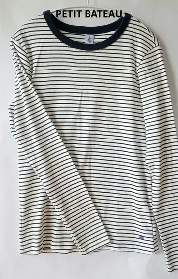 [ 새상품 ] 프티바토 긴팔 보더 T셔츠 L