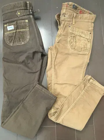 베티 스미스 2장