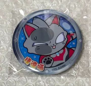 중국 한정판 고양이 울트라맨 지드 캔뱃지