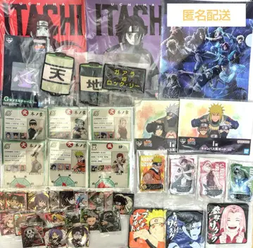 NARUTO 나루토 묶음 판매 클리어 파일 씰 ACLLECT 외