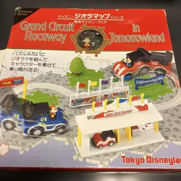 디즈니 디오라마 시리즈