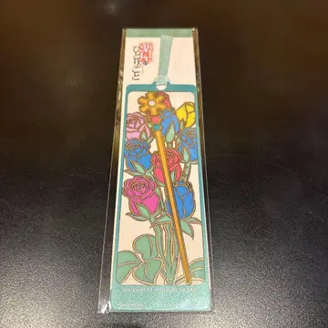 유니버셜 스튜디오 재팬 책갈피 시크릿 레어 USJ