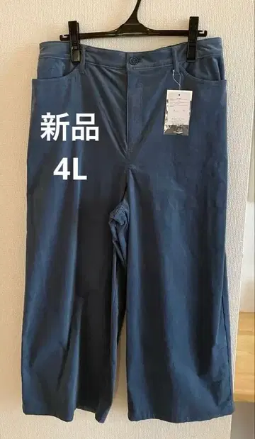 새상품 빅 사이즈 민트브리즈 4L 코듀로이 팬츠