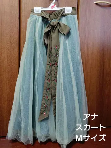 시마무라 치하루 안나 스커트 M