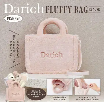 Darich 다리치 무크본 백 핑크 2024년