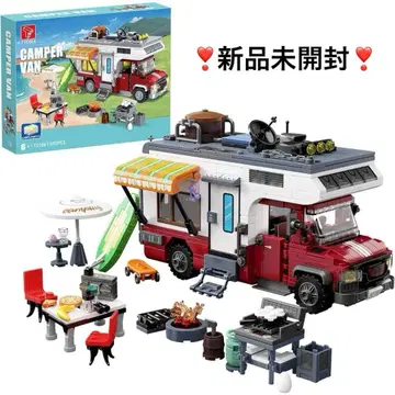캠핑카 블록 시티 캠퍼밴 빌딩 세트
