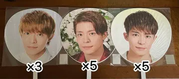 King & Prince 킹프리 키시 유타 점보 부채