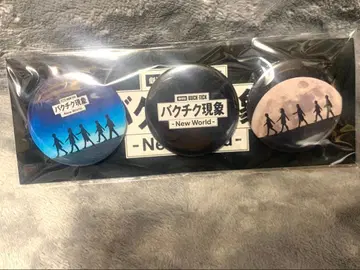 BUCK-TICK 극장판 캔 배지 세트