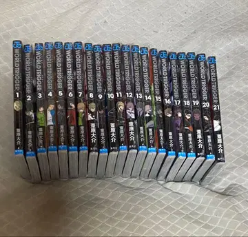 월드 트리거 1~26권 세트