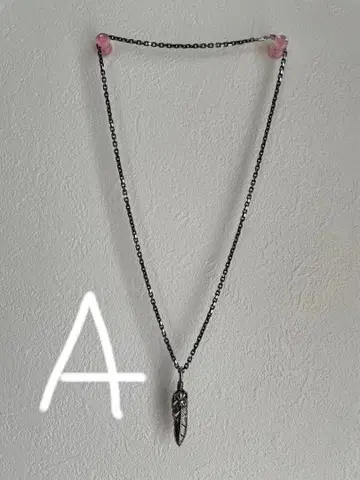 MENS 액세서리 2개 세트