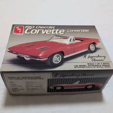 amt 1/25 1963 콜벳 컨버터블 네이비