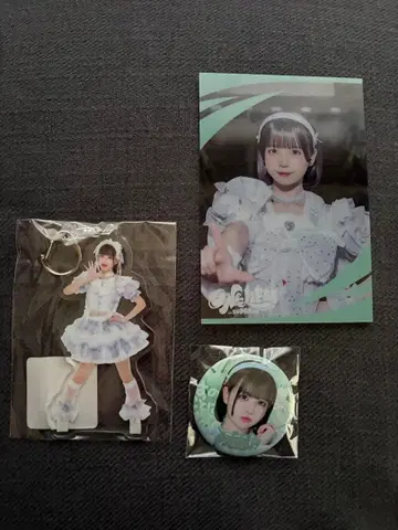 iLife 복권 의자 세트 3종 세트