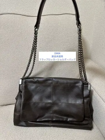 ZARA 체인 브라운 플랩 락카 숄더백