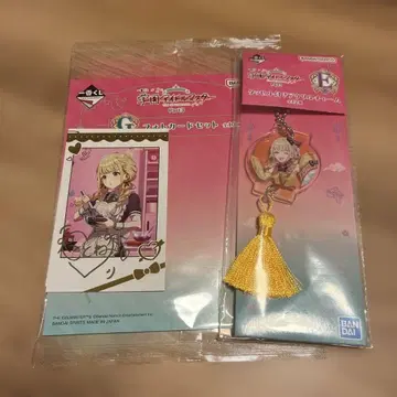 제일복권 학마스 Part3 E상 G상 세트 코토네