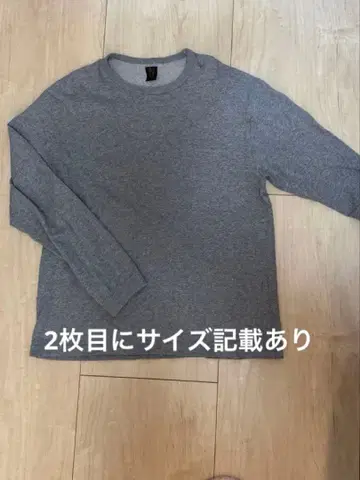 BATONER 롱 T 바토너 그레이