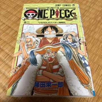 원피스 버서스 (배틀)