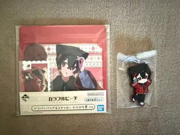 컬러풀 피치 제일복권 유안군 지퍼 백 & 스티커