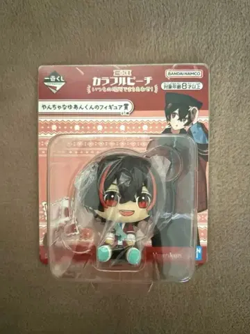 컬러풀 피치 제일복권 유안군 피규어