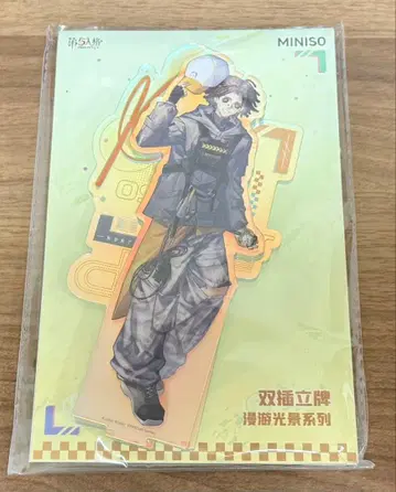 제5인격 miniso 탐광자 아크릴 스탠드 중국 한정판