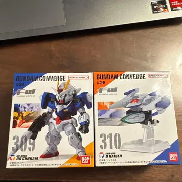 FW GUNDAM CONVERGE #28 더블오 건담 오라이저