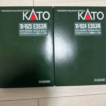 KATO E353계 아즈사 카이지 12량 풀세트