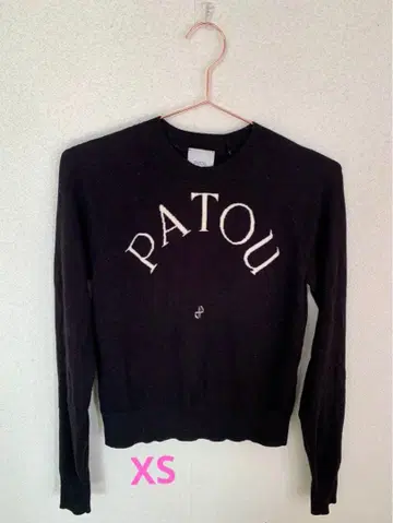PATOU 긴팔 니트 XS