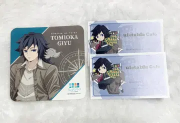 귀멸의 칼날 토미오카 기유 선샤인 시티 텐보 파크 코스터 샵 카드