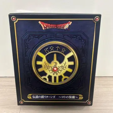 t451 드래곤 퀘스트 전설의 갑옷 리턴즈 ~로토의 장비~