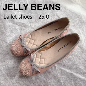 가격 인하 JELLY BEANS 젤리빈스 핑크 밸리 신발 25