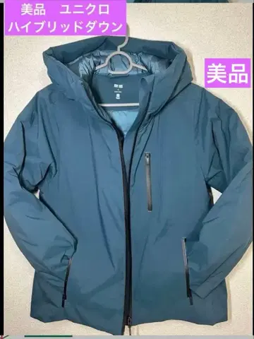 새상품급 유니클로 하이브리드 다운 후드티 다운 자켓 아우터