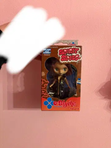 스피릿 앤 스파이스 미니 브라이스