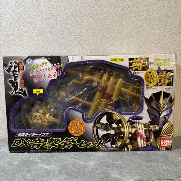 가면라이더 히비키 가면라이더 이부키 DX 음격관 세트