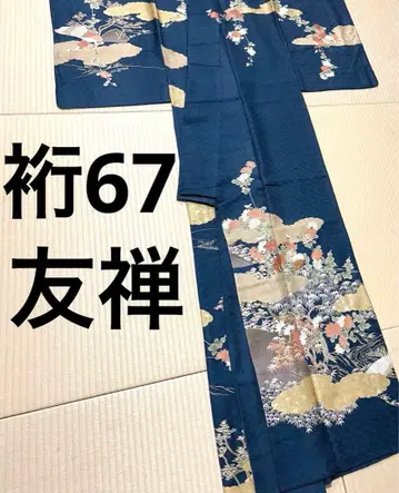 유젠 금채 금 부품 자수 호몬기 문 없음