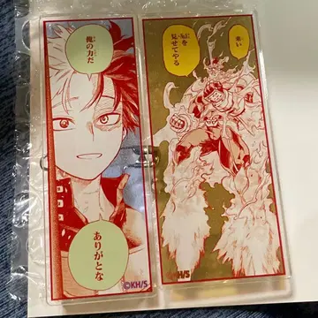 나의 히어로 아카데미아 명대사 아크릴 배지 토도로키 쇼토 엔데버 세트