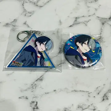 프로세카 애니메이트 CD 특전 아오야기 토우야 아크릴 키링 캔뱃지 세트