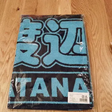 와타나베 요우 응원 타월 Aqours 러브 라이브 선샤인