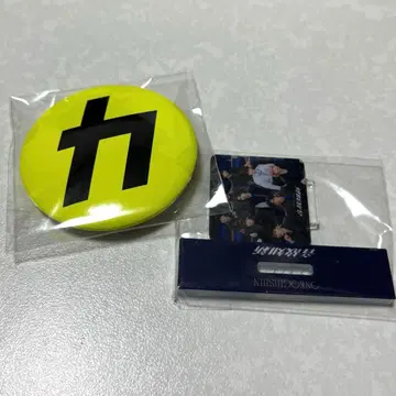 SnowMan 음고지신 특전 세트