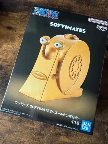 원피스 골든 전전충 소프트 비닐 메이트