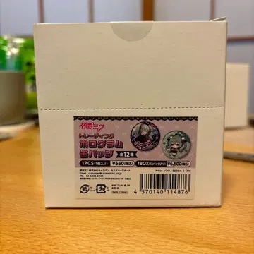 하츠네 미쿠 트레이딩 홀로그램 캔뱃지 돈키호테 콜라보 1BOX