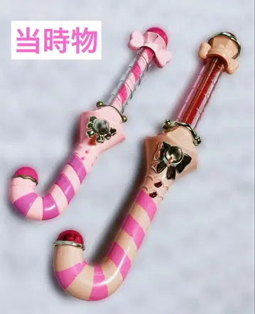 당시물 모~옷! 오쟈마녀 도레미 스위트 폴로 세트