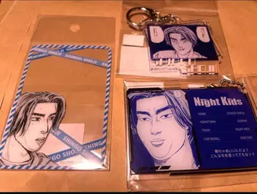 이니셜D 쇼지 신구 키링 캐릭터 사진 세트