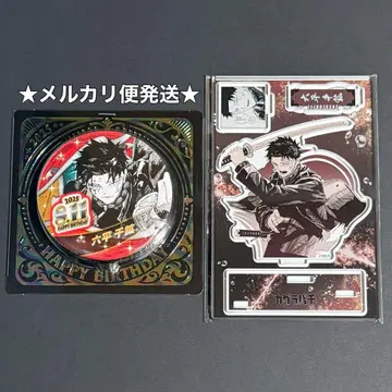 카구라바치 생일 2025 캔뱃지 명장면 디오라마 피규어 무사이라 치카라