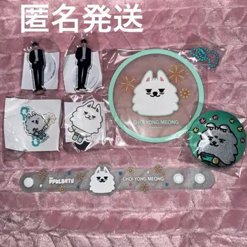 TXT 투바 연준 수빈 세트