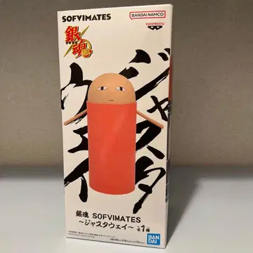 [미개봉 새상품] 은혼 SOFVIMATES 저스트 웨이 피규어