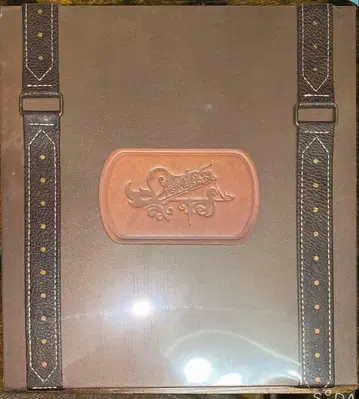 명조 브란트 공명자 기프트 박스 [불꽃과 바다의 환가]