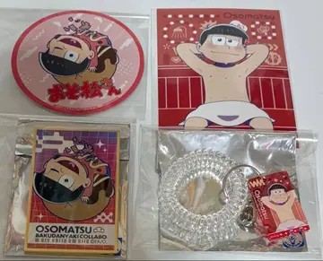 오소마츠 6쌍둥이 오소마츠 굿즈